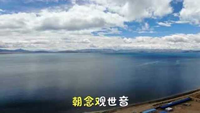 佛教音乐《忆念观世音》,净心祈福平安吉祥,菩萨护佑福满人间