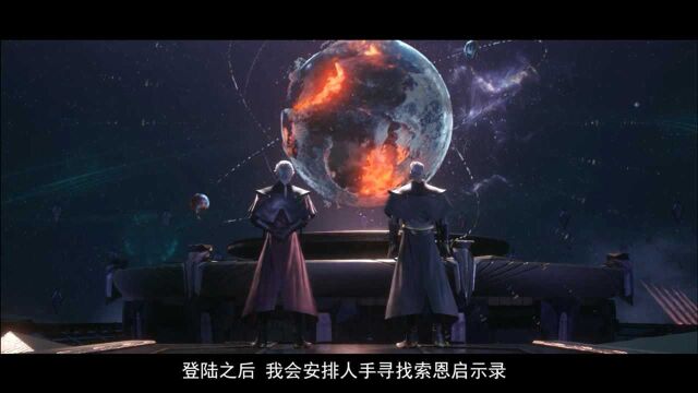 2021冬季动漫新番导视,一月可追动漫《星骸骑士》《雪鹰领主》等剧开播