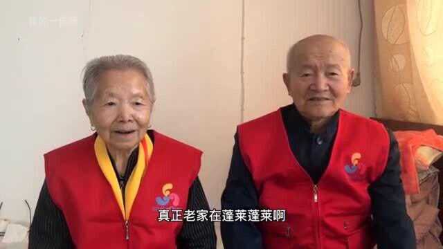 问问80多岁的叔叔阿姨,在每月1300元包吃包住的养老院到底咋样