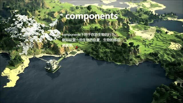 黎明部落工作室【addon】带你0基础轻松学会addon开发