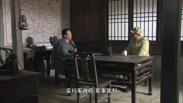 刘伯承元帅:刘伯承见伟大领袖,提出重要观点,领袖听后称赞不已