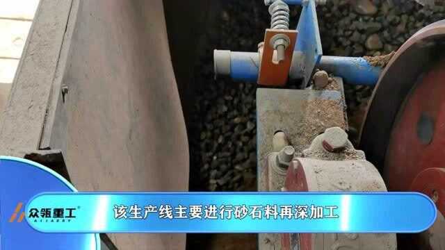 众瓴重工:年产60W吨砂石生产线,投资5分之1都在环保上