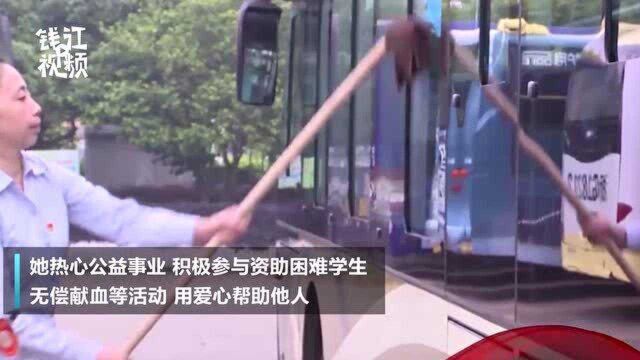 平凡的人在闪动他们的微光 金华女司机26年默默付出