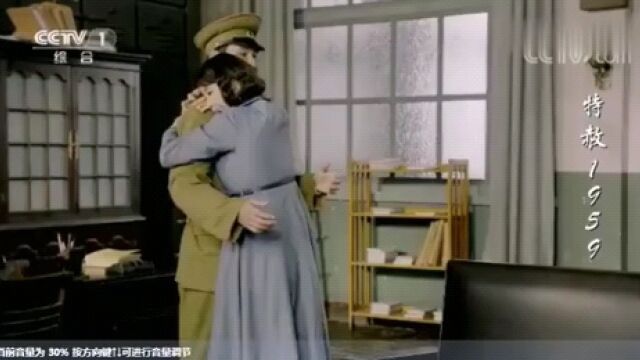 特赦1959:梁冬方从苏联带回了治病秘方,黄光英甘愿做她的试验品