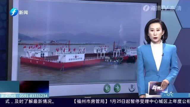 首个“连江造”深远海养殖平台6月投用