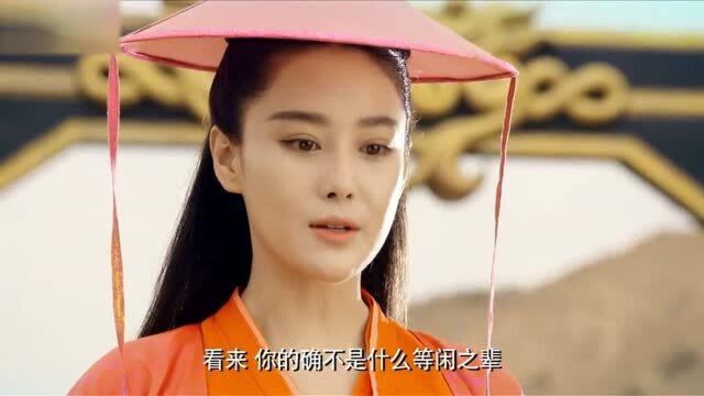 新边城浪子:女主让马奴亲吻了她的脚,才肯放了他!