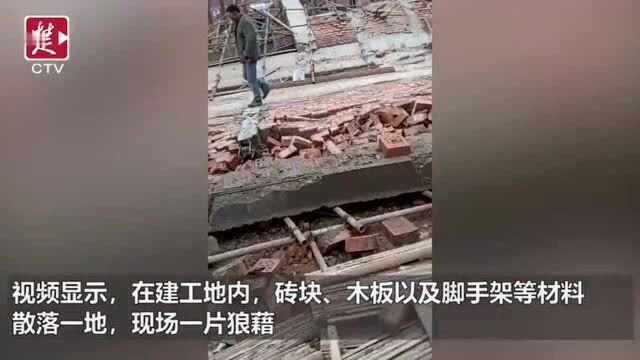 【视频】湖南岳阳一在建仓库墙体坍塌,致2死2伤