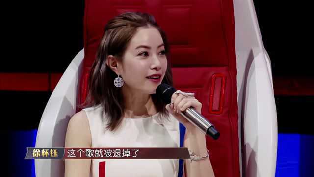 原来徐怀钰的《我是女生》是被李正帆退回的歌,“天晓得你会红”