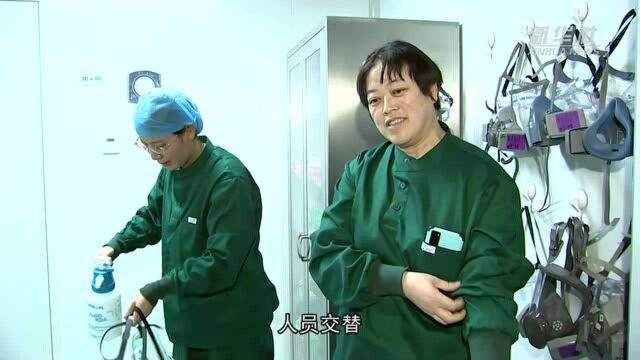 探访山西省晋中市疾控中心核酸检测室