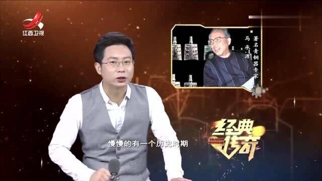 经典传奇:古董店的一把古剑,引起大伙注意,上面铭文让专家兴奋!