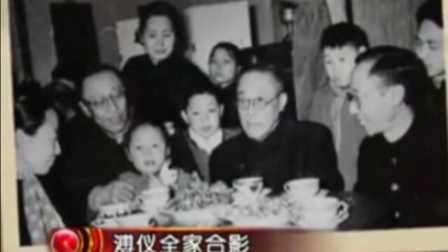 1959年,溥杰第一次看到溥仪为自己流泪,两人不再是君臣而是真正的兄弟