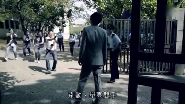 80/90后童年回忆,经典香港电影警匪片《七》