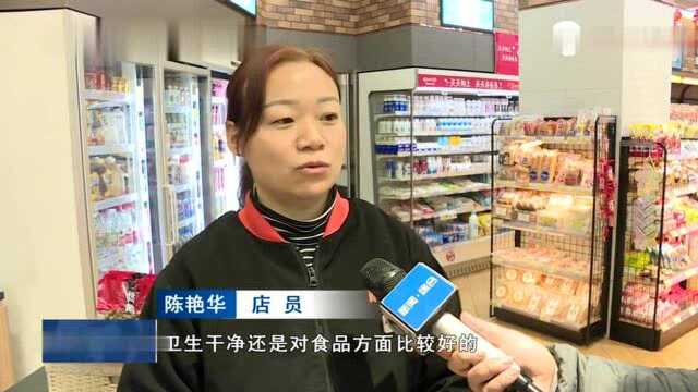 株洲市启动临街门店城市管理精细化诚信等级评价