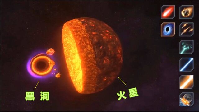 星球爆炸模拟器:使用现代科技模拟毁灭一个星球,比黑洞还厉害