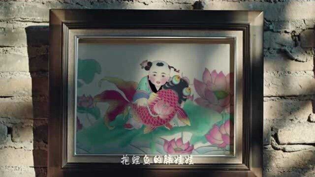 《年画》MV百色看点客户端