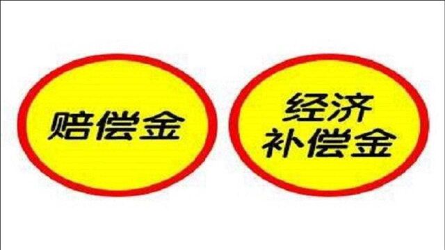 因父亲去世请假未获批,上海一员工处理完丧事回公司后竟遭辞退!