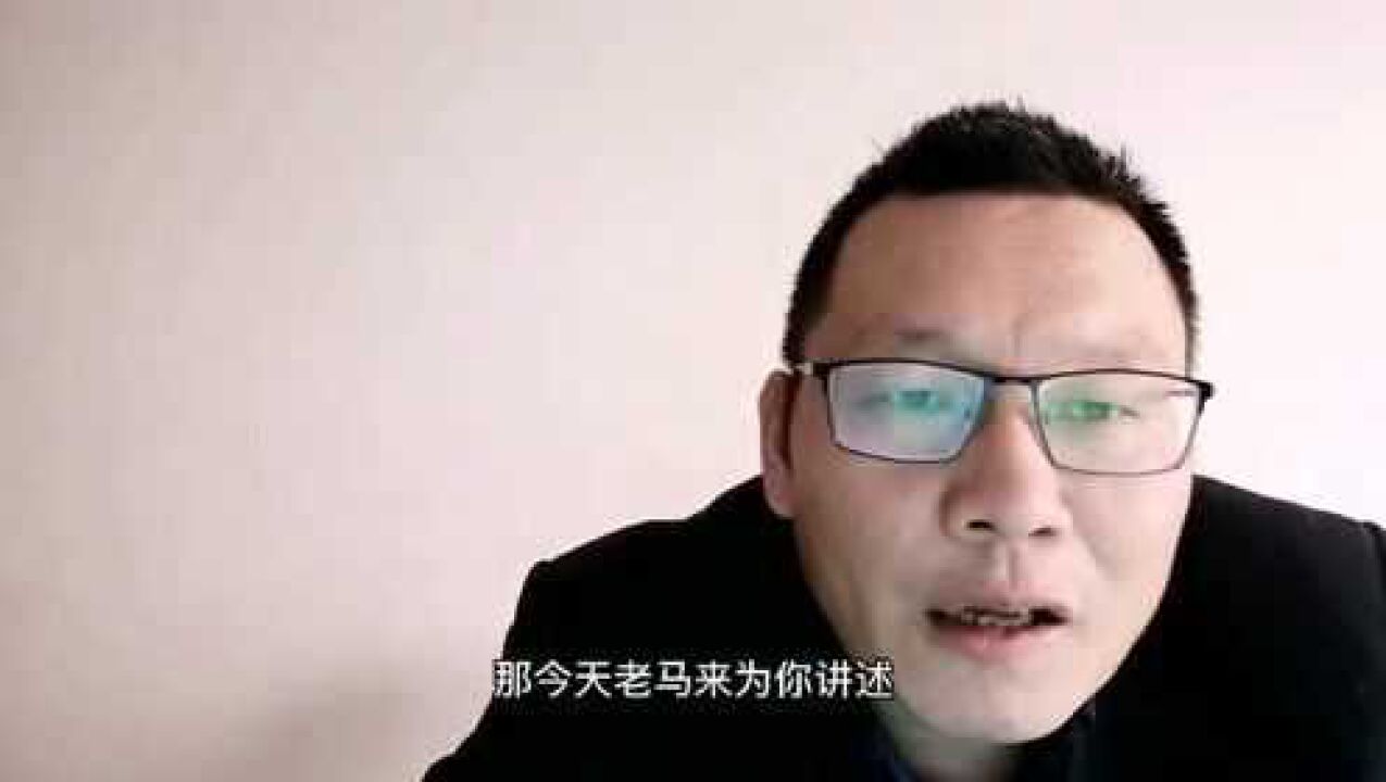 我国高校的五院四系,是指的哪几所高校和院系