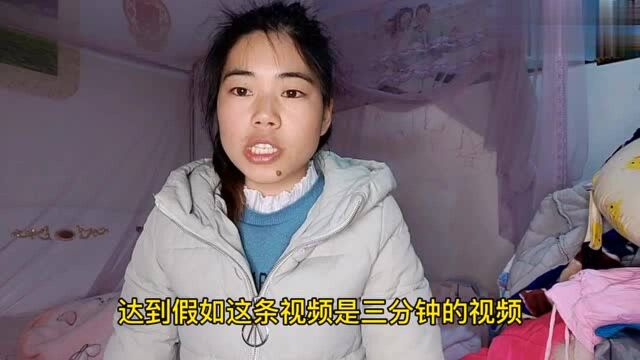 我做西瓜视频7个月了,总收入两万,给大家分享一下我怎么拍的