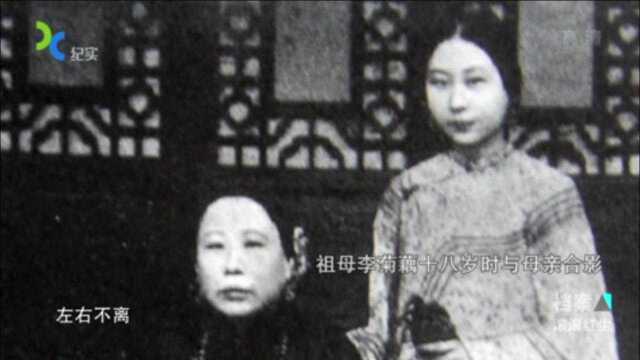 民国两大才女:张爱玲为何要与她“最恨”的一种人,苏青相提并论