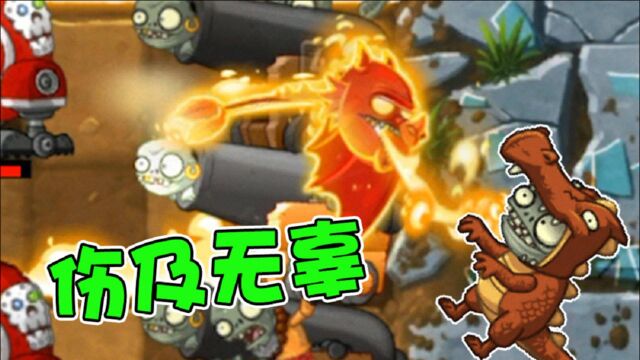 植物大战僵尸:小鬼炮可以加快通关速度?小弟:伤及无辜罢了!