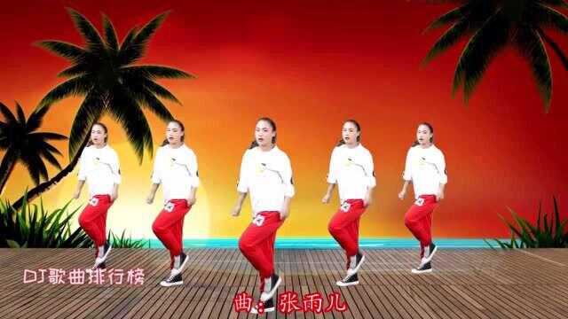 张雨儿一曲《妈妈爱最真》句句深情,感人入心,好听极了