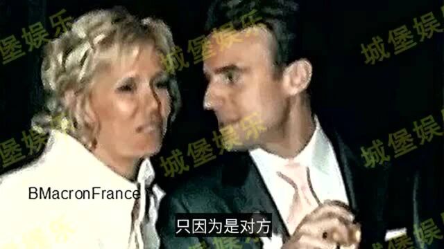 14年前,布丽吉特牵着孙女,与黄金单身汉马克龙结婚,宠成小女人