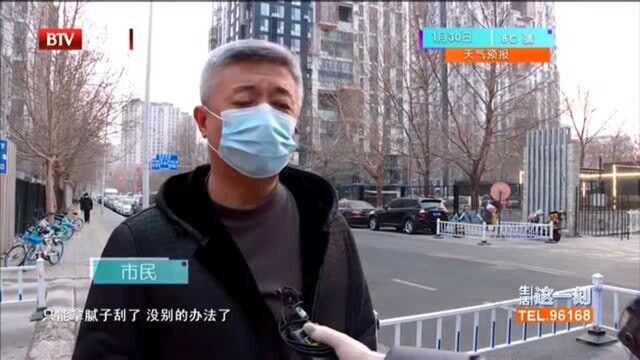 较真测评 墙画笔渍一擦就掉 墙面清洁剂靠谱吗?