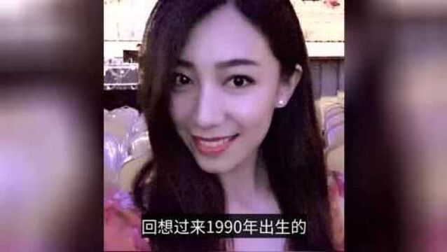 与怀孕妻子出行被拍后,演员马可晒婚戒宣布结婚两年多:感谢生活