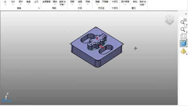 20180628Power shape 模型查看操作