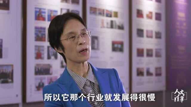 清华教授江小涓:互联网服务业是中国未来发展的重要增长点