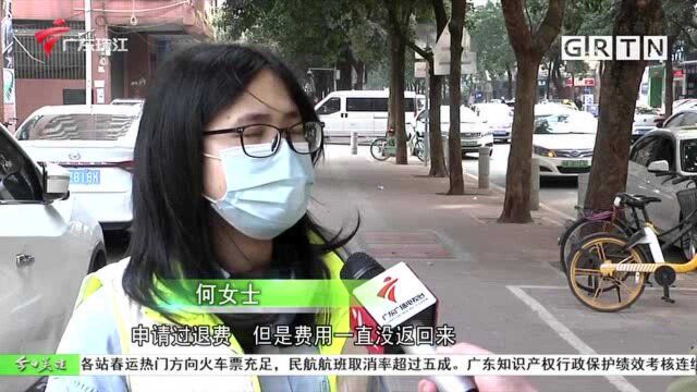 广东:新冠核酸检测取消挂号费