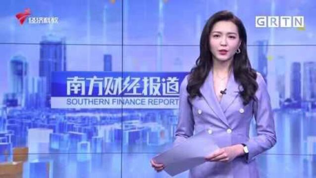 解读政府报告 广东省人大代表韩俊:为“大数据”装上“安全阀”