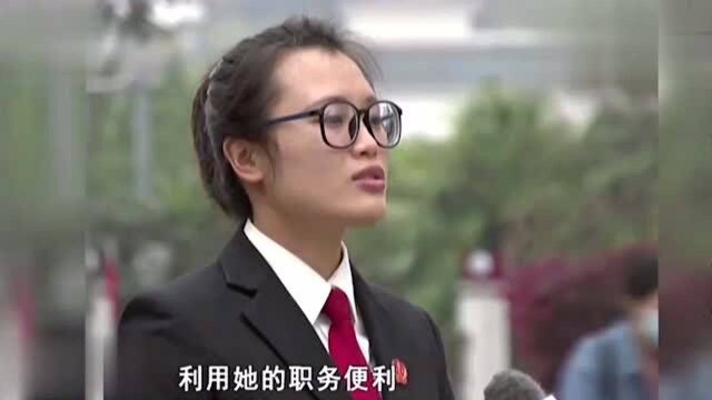 24岁单位财务沉迷网络赌博,半年挪用公款200多万