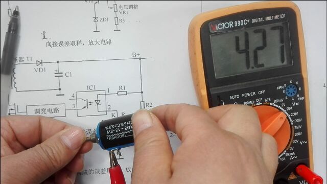 详细讲讲可调电阻的一些细节,如果不弄明白,搭建电路很容易出错