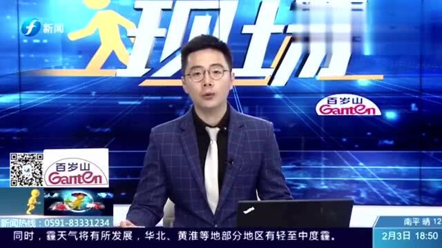 银行卡被冻结,过年工资怎么办?检警联动来帮忙