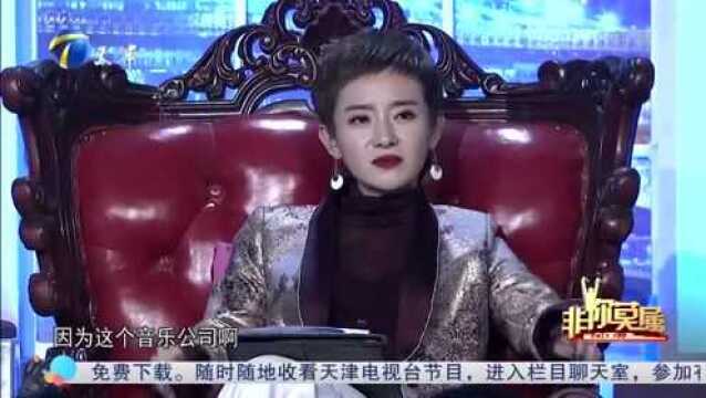 心怀摇滚梦想的求职大叔,欲放弃创业公司回归职场,引起争论不断