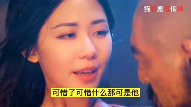 男子住店却遇到妖艳老板娘,美色诱惑走上不归路