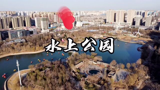 #我的Vlog#石家庄90后回忆全在这里…你的童年、我的童年好像都一样!快来看看吧