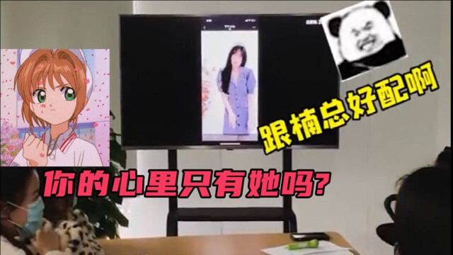 林洛洛:到处都是她的影子,真的是我输了?