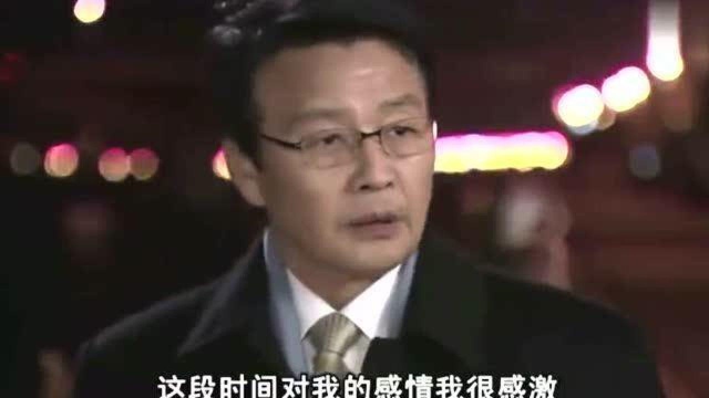 家门的荣光:英仁跟丹雅爸,说出没打掉孩子的事实