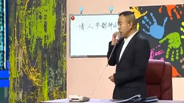 2014年春晚经典小品巩汉林潘长江李静【新对缝】[超清]