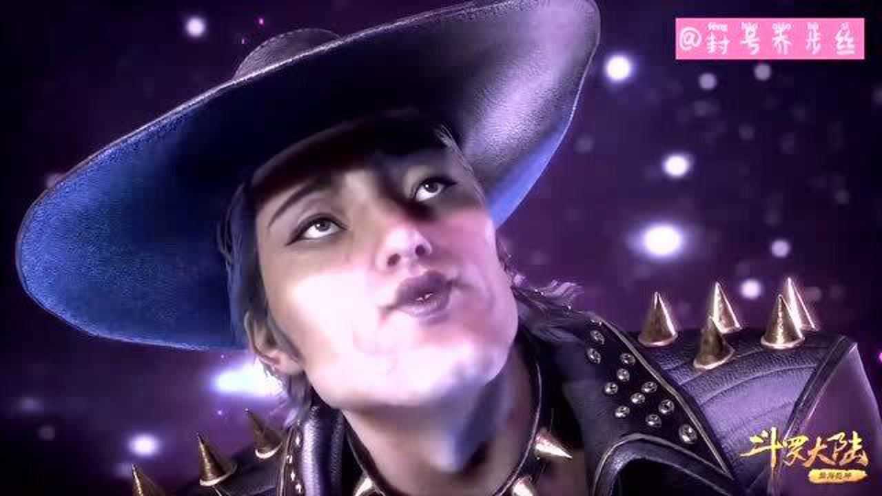 【斗罗大陆】最丑排行,不乐只能排第二!