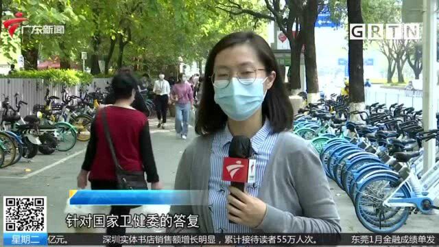 夫妻合休产假? 国家卫健委:先争取实现合休再推动延长产假