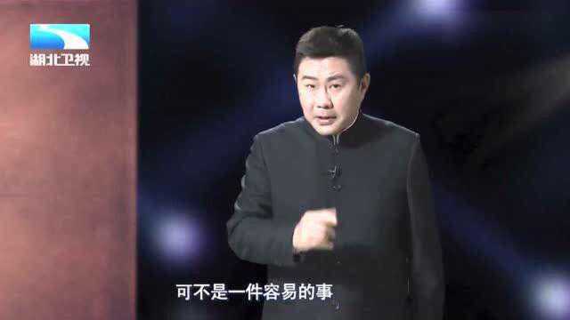 大揭秘:刘导的要求一般演员很难达到,刘国权为挑选演员穿越大半个中国!