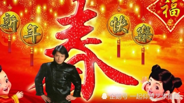 经典老歌:刘文正《春来了》