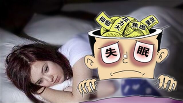 失眠多久可以恢复睡眠?睡眠取决于自己,心态好睡眠自然康复