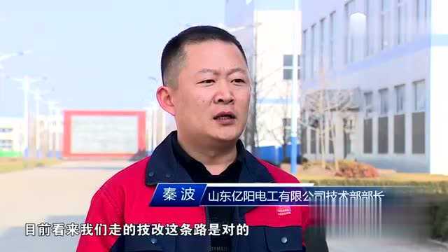 昌乐:加快技改投入 助推企业高质量发展