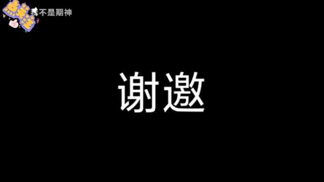 做期货怎样才能月入40万