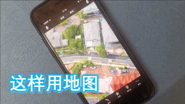 更清晰的3D地图,带你从高空俯瞰,所有美景一览无余