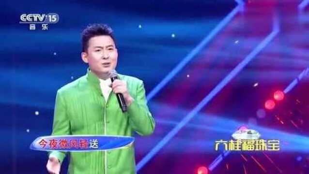 包胡尔查演唱最真的梦,歌词情真意切,旋律朗朗上口